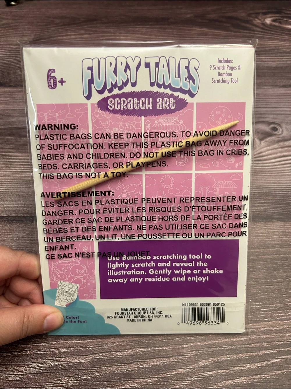 Scratch Art furry tales